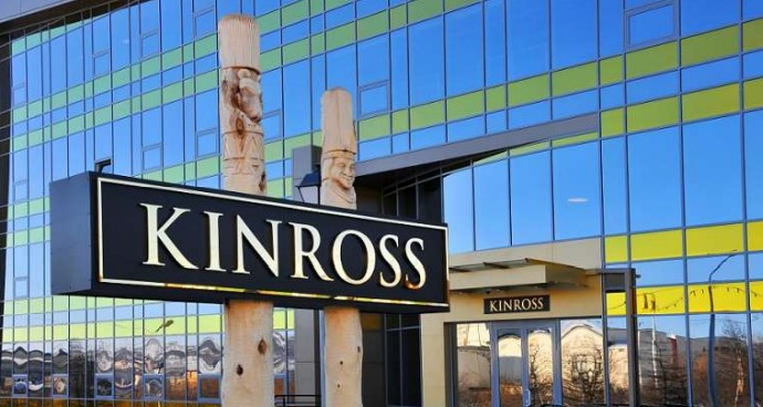 Kinross Gold  Corporation (xnys:kgc)